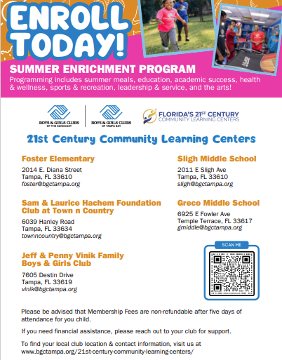  Summer Program